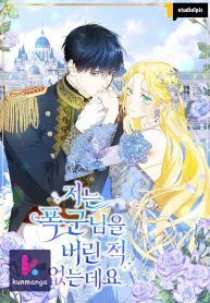 1eec8aa70003b9db107b32f1a6856775