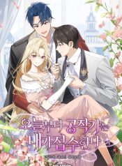 1fffbdbd0dece5684d0a94fa9afbc6eb