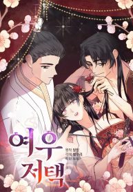 21078a7e513ba81bb561477738a4cdb2