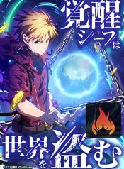 2142bb433718f2531321a1864a19fc8d