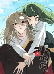 215e3869e124c1836c1a8534247501d5