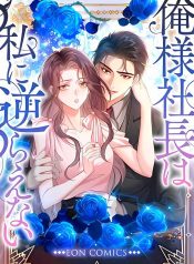 21edd238549dcc81c7e0c8b05ed79a3d