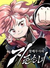 220c05904f827265fb88987a3b6d6e97