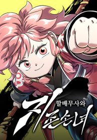 220c05904f827265fb88987a3b6d6e97