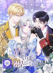 22b8ff5f666873fe698f707073f4d10f