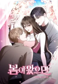 22baa0583c59ee25a6e10e16277ecc7e