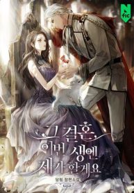 2460d2cfc9304afe7e3dd8d2a5e61040