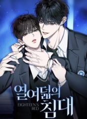 25004369f82840f72ce6edd6f9bb2753