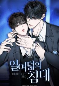 25004369f82840f72ce6edd6f9bb2753