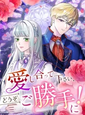 268bb21891a8c04c600da4aea3a81dd2