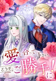 268bb21891a8c04c600da4aea3a81dd2