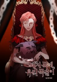 26be9de1b5fdf01265f7978f4bea29d7