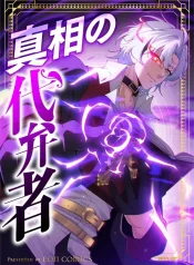 274312b27b769fd63106a167e9374627