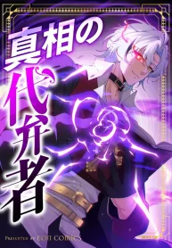 274312b27b769fd63106a167e9374627