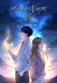 27c36050c04d04b625531216d992b529