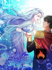 285d780a112187f793052ef745986c9f