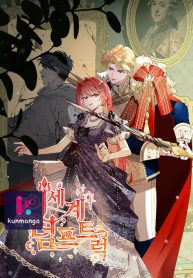 2877cfdadccf57d1adf1417bf33f5a7e