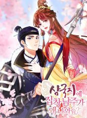 287ee08ef4326c91ffbfc450e8a34643