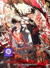 2883e76effcae50da1fad74399b259a3