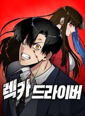 28f7cbf338e9852f120f85ec42ea634c