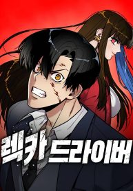 28f7cbf338e9852f120f85ec42ea634c