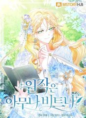 29ee689e335c13380d03088420f9b44b