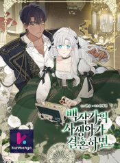 2a4c4905bbe5df9410afe64a1f1d1153