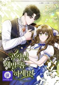 2a7dc45240851ddb6973df1a03b09742