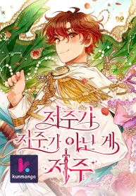 2ad52ecdbea6d1604ec6605e2e5a1e7d