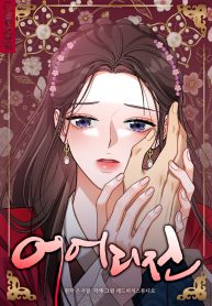 2adeb8979ce643a00dfc253b7dac5a92