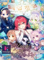 2b3acde423214239f6b0ffedfc7e4f0c