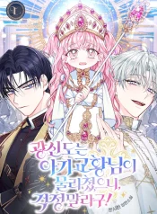 2b7143495a4a779d738bd0f6267d9ec2