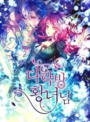 2bf2b355f7f965cd01af99c7844eb1ec