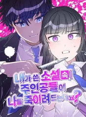 2c334d6614db9d2048d4e6ed2813cd96