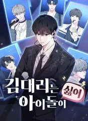 2c789f26e7dc2507da00a1503fcfc1e2