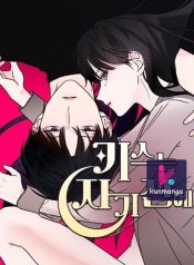 2e5a61ee95ecbaa5612c2781694c359f