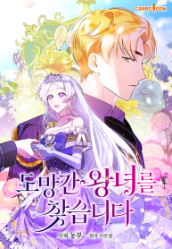 2fb3d84f7b6531718f54e12eec9d0e7e