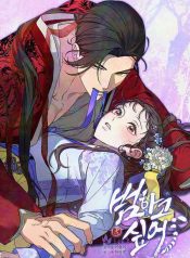 2fb48e343b4e10ee8e119a50bc540dc8-1