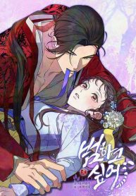 2fb48e343b4e10ee8e119a50bc540dc8-1