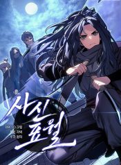 3087d48b53c40dd963fac549fa2ea76a