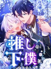 308cf3a5221292810a8b280a52045339