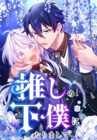 308cf3a5221292810a8b280a52045339