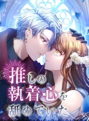 3094759a09148d35ad6411400ee4646f