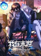 30ca8de0f47aa7a660da25f6596e37e3