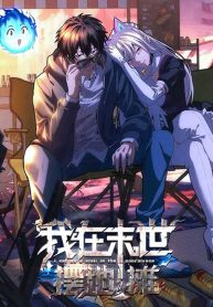 30ca8de0f47aa7a660da25f6596e37e3