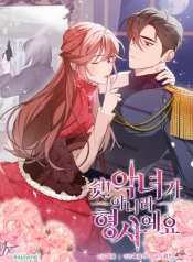 312efd501608c69e12017219da13427f