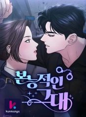 31629f23bc302222091c89f3d0409f4b