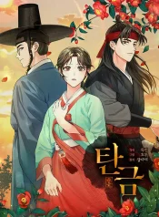 31e379cb072c5c9918262c48af015ae2