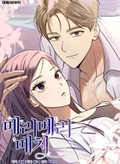 32ef753db65bae9a24bf85d27d169ccc