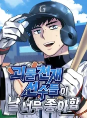 338f94bc42adcce8ff76ac9c7b56e5e3